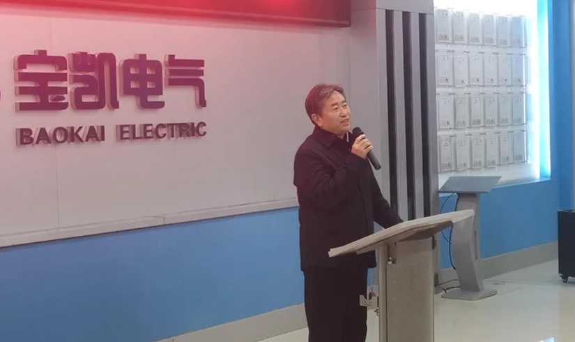 开工第一课 | 2026，让我们以龙马精神，共创辉煌！